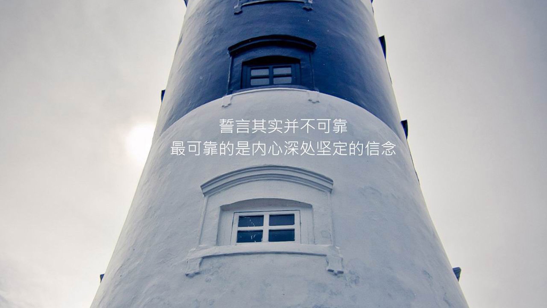 “球场趣事：运动员场外的爆笑趣味瞬间”，球场上运动员的描写