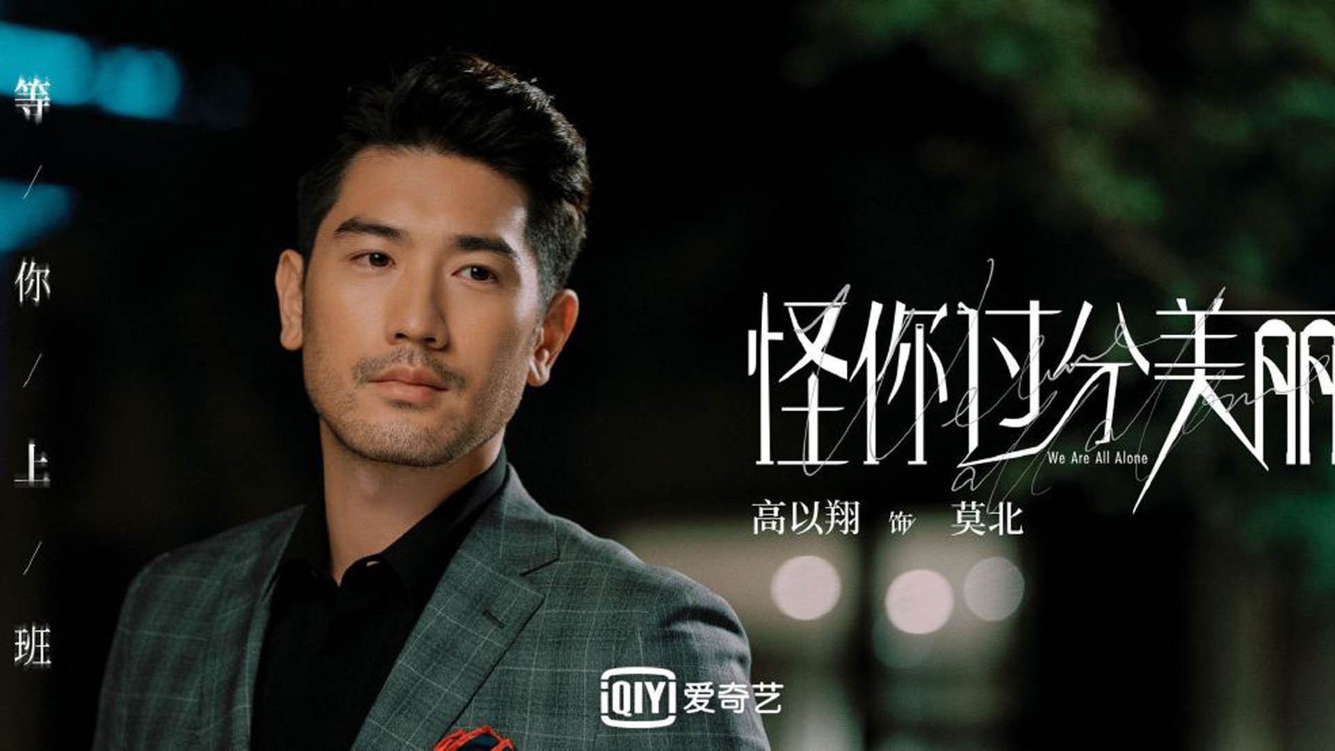 “球迷投票：最惊心动魄的比赛是哪一场？”，惊心动魄的篮球赛